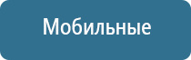 картридж для ароматизации воздуха в кондиционере