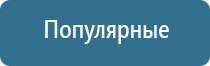 производство ароматизаторов для авто бизнес