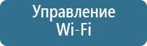 запах в салоне автомобиля