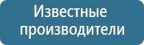 система очистки воздуха в помещении